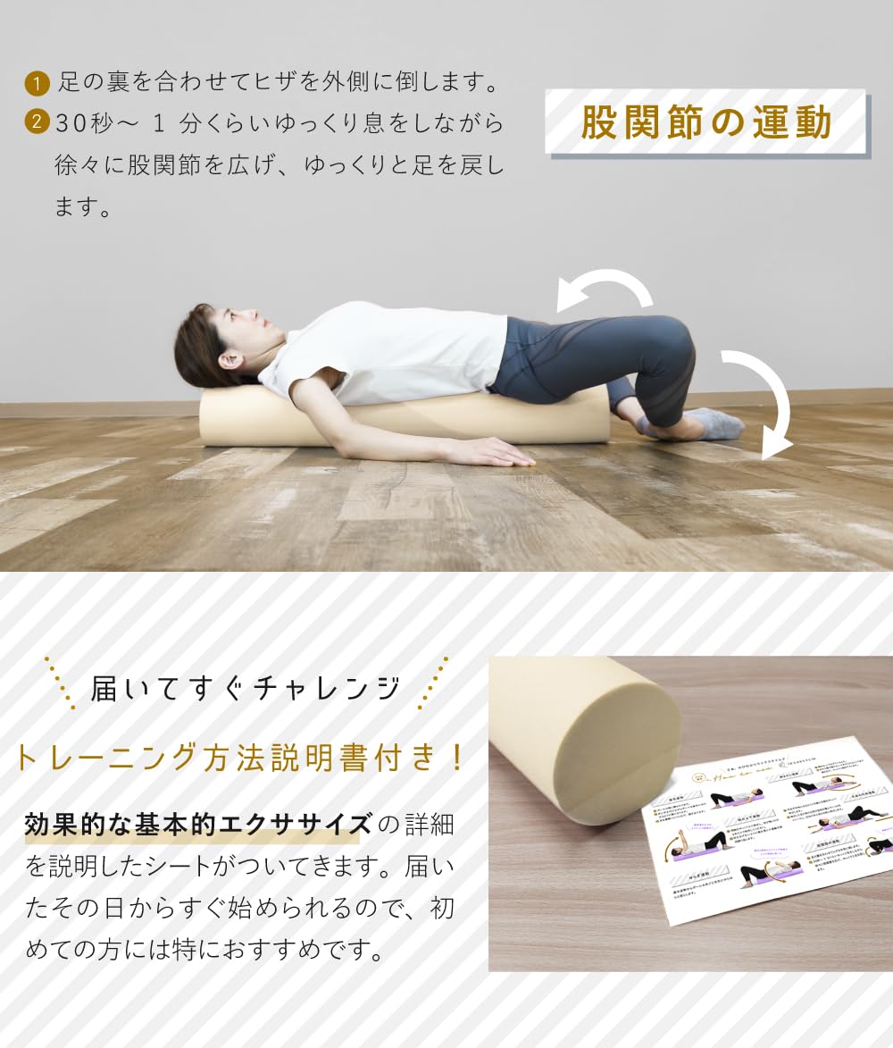 Amazon | DABADA ダバダ ヨガポール ストレッチ用ポール エクササイズ